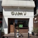 안산 고잔동 디저트 카페 구움제이 케이크 버터떡 구매 후기