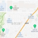송현1동 행정복지센터 대회의실 이미지