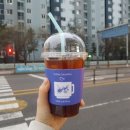 카페인디블루 이미지