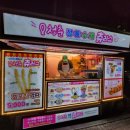 GS25 완주단비점 네이버블로그