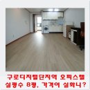 태천대 이미지