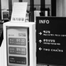 반월농협 안산지점 이미지