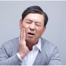 이음치과의원 네이버블로그