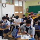 구미중학교 경북문화신문