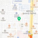 G0628 네이버블로그