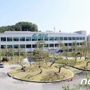 괴산문화 예술회관앞 이미지