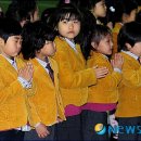 평택해군유치원 이미지