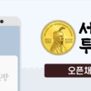 테오스 (THEOS) 네이버블로그