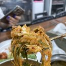 그집에가면 이미지