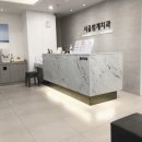 가이드본치과의원 이미지