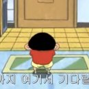 서울제일보조기 이미지