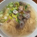 안동국시 이미지