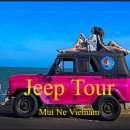 모래언덕 이미지