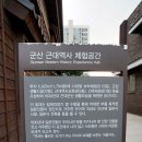 벚우