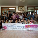 정리경로당 이미지