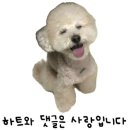 수풀산장