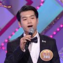 조명섭 콘서트 이미지