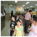 다사랑 푸드 이미지