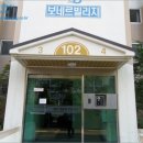 안산천남로1 네이버블로그