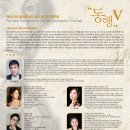 팬아시아 이미지