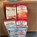 호수코다리 이미지