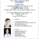 정왕본동주민센터 이미지