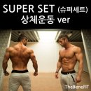 트레이닝론 이미지