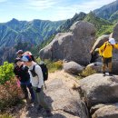 공룡능선 이미지