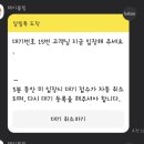 리틀오스 이미지