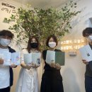 예담교육 이미지