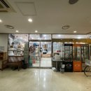 눈짱안경원 이미지