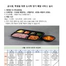 더블유휘트니스 이미지