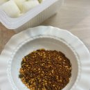 60계치킨 모라점 | 60계 쯔란치킨 윙봉세트