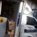 (주)예림 이미지