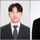 봉촌산업 경북매일