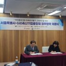 우리동네  정육점 이미지