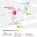 바닐라코헤어