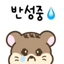 유미농장 | [충주시 평생학습관] 아이패드로 만드는 나만의 이모티콘 강의 후기