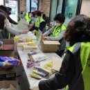 보령희망나눔봉사센터 이미지