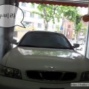 한라자동차정비주