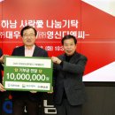 한국GM 방배지정서비스 이미지