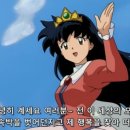 효정가든 이미지