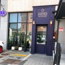 카페앤갤러리그라퍼