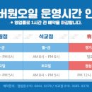 정림마트 이미지