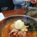 유가네닭갈비 이미지