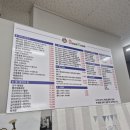 배터지는생동까스 이미지