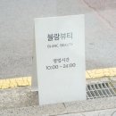 제주케어메디칼 이미지