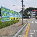 이천광고기획 네이버블로그