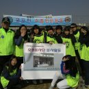 동인천여자중학교 이미지