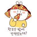 피자스쿨 중앙점 네이버블로그